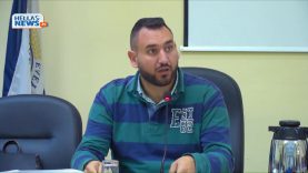 33η Συνεδρίαση του Δημοτικού Συμβουλίου Ελευσίνας: 20.11.2018