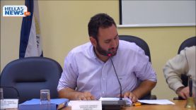 30η Συνεδρίαση του Δημοτικού Συμβουλίου Ελευσίνας: 29.10.2018