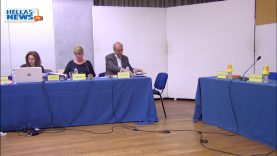 26η Τακτική Συνεδρίαση του Δήμου Κηφισιάς : 14.11.2018