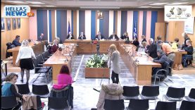 14η Τακτική Συνεδρίαση Δημοτικού Συμβουλίου Παπάγου – Χολαργού: 15.11.2018