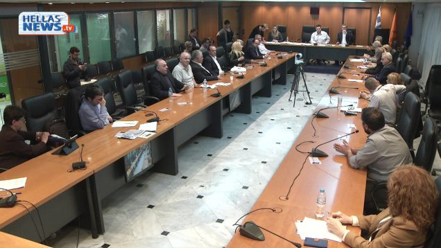 Ειδική Συνεδρίαση Δημοτικού Συμβουλίου του Δήμου Ιλίου: 13.11.2018