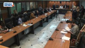 Τακτική Συνεδρίαση Δημοτικού Συμβουλίου του Δήμου Ιλίου: 13.11.2018