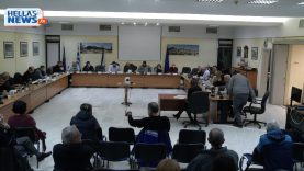 39η Συνεδρίαση του Δημοτικού Συμβουλίου Ελευσίνας: 17.12.2018