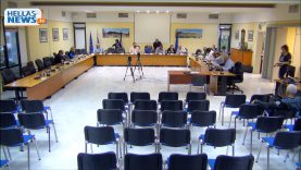 38η Συνεδρίαση του Δημοτικού Συμβουλίου Ελευσίνας: 10.12.2018