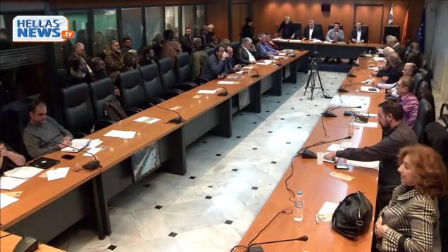 Τακτική Συνεδρίαση Δημοτικού Συμβουλίου του Δήμου Ιλίου: 29.11.2018