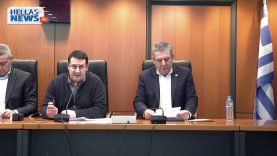Τακτική Συνεδρίαση Δημοτικού Συμβουλίου του Δήμου Ιλίου 17.01.19