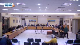 2η Συνεδρίαση του Δημοτικού Συμβουλίου Ελευσίνας: 22.01.2019