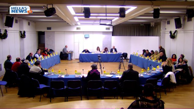 1η Τακτική Συνεδρίαση του Δήμου Κηφισιάς : 09.01.2019