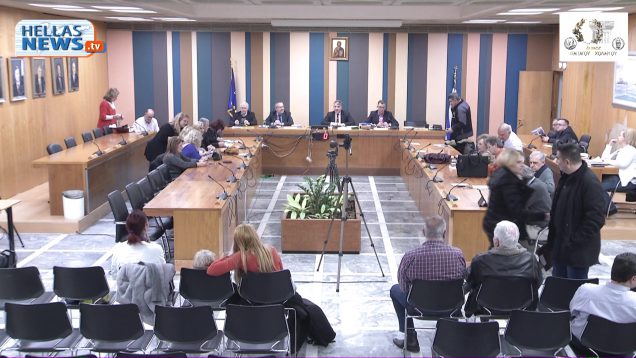 2η Τακτική Συνεδρίαση Δημοτικού Συμβουλίου Παπάγου – Χολαργού: 12.02.2019