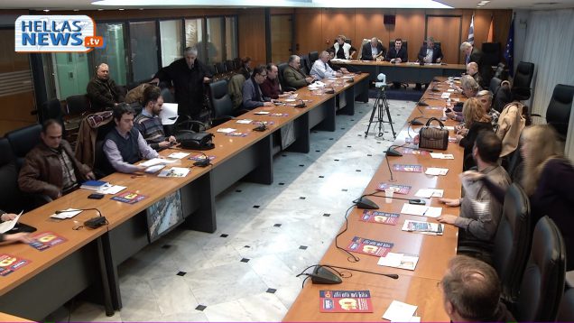 Τακτική Συνεδρίαση Δημοτικού Συμβουλίου του Δήμου Ιλίου 06.02.19