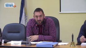 4η Συνεδρίαση του Δημοτικού Συμβουλίου Ελευσίνας: 04.02.2019