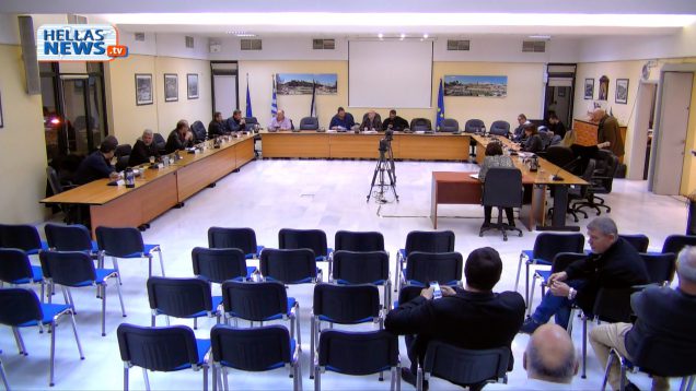 10η Συνεδρίαση του Δημοτικού Συμβουλίου Ελευσίνας: 26.03.2019