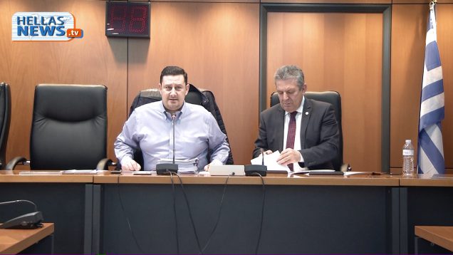 Τακτική Συνεδρίαση Δημοτικού Συμβουλίου του Δήμου Ιλίου 21.03.19