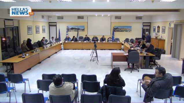 8η Συνεδρίαση του Δημοτικού Συμβουλίου Ελευσίνας: 04.03.2019