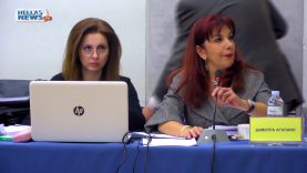 9η Τακτική Συνεδρίαση του Δήμου Κηφισιάς : 03.04.2019