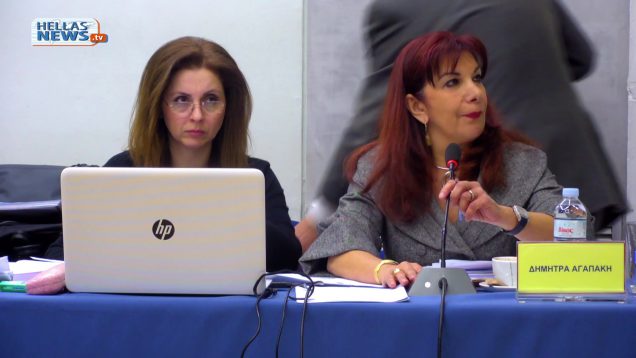 9η Τακτική Συνεδρίαση του Δήμου Κηφισιάς : 03.04.2019