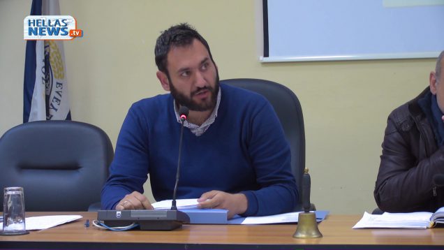 11η Συνεδρίαση του Δημοτικού Συμβουλίου Ελευσίνας: 01.04.2019