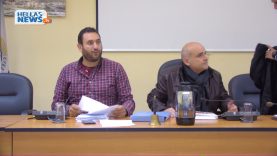 12η Συνεδρίαση του Δημοτικού Συμβουλίου Ελευσίνας: 09.04.2019