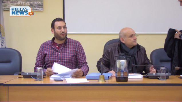 12η Συνεδρίαση του Δημοτικού Συμβουλίου Ελευσίνας: 09.04.2019