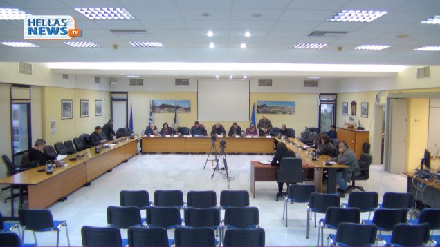 13η Συνεδρίαση του Δημοτικού Συμβουλίου Ελευσίνας: 15.04.2019
