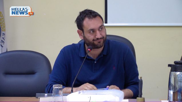 15η Συνεδρίαση του Δημοτικού Συμβουλίου Ελευσίνας: 22.04.2019