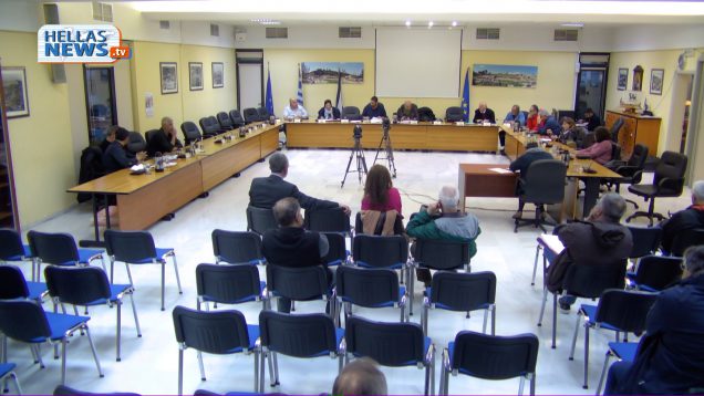 14η Έκτακτη Συνεδρίαση του Δημοτικού Συμβουλίου Ελευσίνας: 22.04.2019