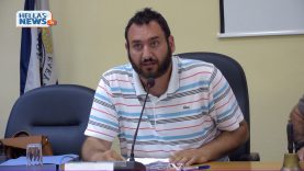 17η Συνεδρίαση του Δημοτικού Συμβουλίου Ελευσίνας: 0306.2019