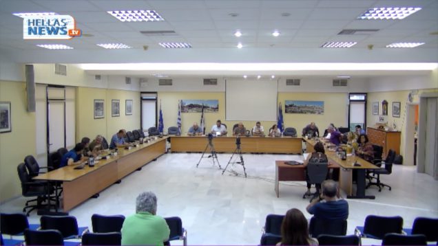 22η Συνεδρίαση του Δημοτικού Συμβουλίου Ελευσίνας: 09.07.2019