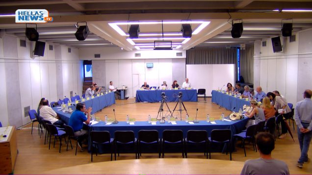 17η Έκτακτη Συνεδρίαση του Δήμου Κηφισιάς : 10.07.2019