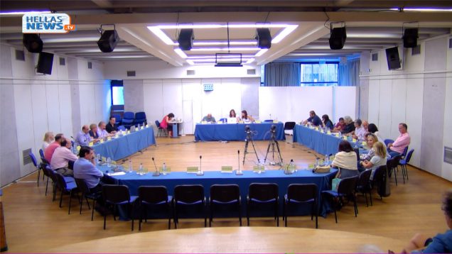 16η Έκτακτη Συνεδρίαση του Δήμου Κηφισιάς : 26.06.2019