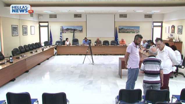 21η Συνεδρίαση του Δημοτικού Συμβουλίου Ελευσίνας: 05.07.2019 (Aναβληθείσα)