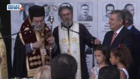 Ορκωμοσία νέου Δημοτικού Συμβουλίου Ιλίου