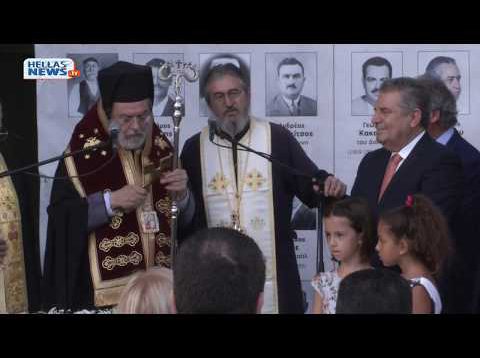 Ορκωμοσία νέου Δημοτικού Συμβουλίου Ιλίου