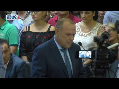 ΟΡΚΩΜΟΣΙΑ ΝΕΑΣ ΔΗΜΟΤΙΚΗΣ ΑΡΧΗΣ ΔΗΜΟΥ ΕΛΕΥΣΙΝΑΣ