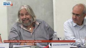 20η Τακτική Συνεδρίαση του Δήμου Κηφισιάς : 18.08.2019