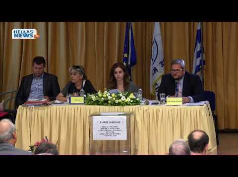 Δημαιρεσίες του Δήμου Κηφισιάς 01.09.19