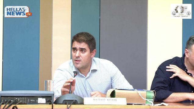 12η Τακτική Συνεδρίαση Δημοτικού Συμβουλίου Παπάγου – Χολαργού: 19.09.2019