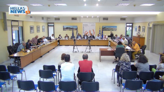 29η  Συνεδρίαση του Δημοτικού Συμβουλίου Ελευσίνας 25.09.2019