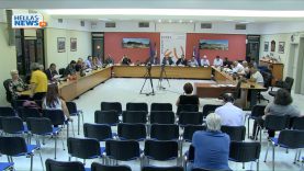 31η  Συνεδρίαση του Δημοτικού Συμβουλίου Ελευσίνας 16.10.2019