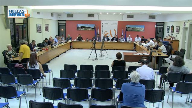 31η  Συνεδρίαση του Δημοτικού Συμβουλίου Ελευσίνας 16.10.2019