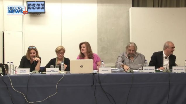 22η Τακτική Συνεδραση του Δημου Κηφισιας 16-10-2019