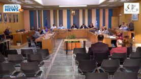 Ειδική Δημόσια Συνεδρίαση Δημοτικού Συμβουλίου Παπάγου Χολαργού 15 10 2019