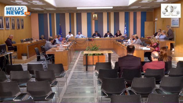 Ειδική Δημόσια Συνεδρίαση Δημοτικού Συμβουλίου Παπάγου Χολαργού 15 10 2019