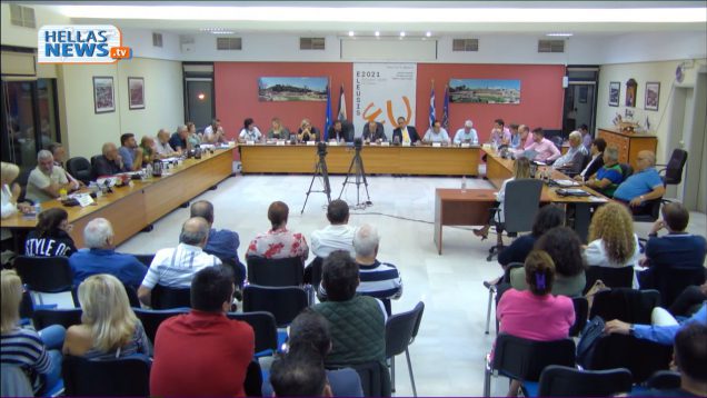 30η  Συνεδρίαση του Δημοτικού Συμβουλίου Ελευσίνας 04.10.2019