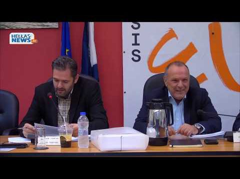 34η  Συνεδρίαση του Δημοτικού Συμβουλίου Δήμου Ελευσίνας 12.11.19