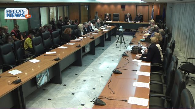 Τακτική Συνεδρίαση Δημοτικού Συμβουλίου του Δήμου Ιλίου 19.11.19