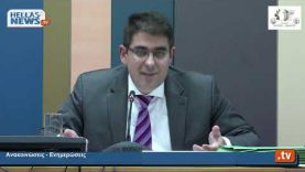 19η Τακτική Συνεδρίαση Δημοτικού Συμβουλίου Παπάγου   Χολαργού 18-12-2019