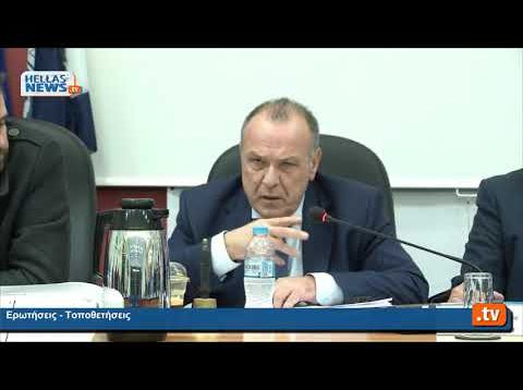 37η Τακτική Μεικτή Συνεδρίαση του Δημοτικού Συμβουλίου Ελευσινας