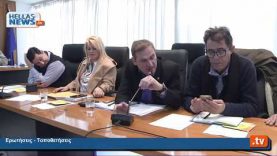 Τακτική Συνεδρίαση Δημοτικού Συμβουλίου του Δήμου Ιλίου 02.12.19