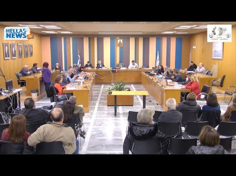 21η Τακτική Συνεδρίαση Του Δημοτικού Συμβουλίου Παπάγου-Χολαργού. 14.10.2022